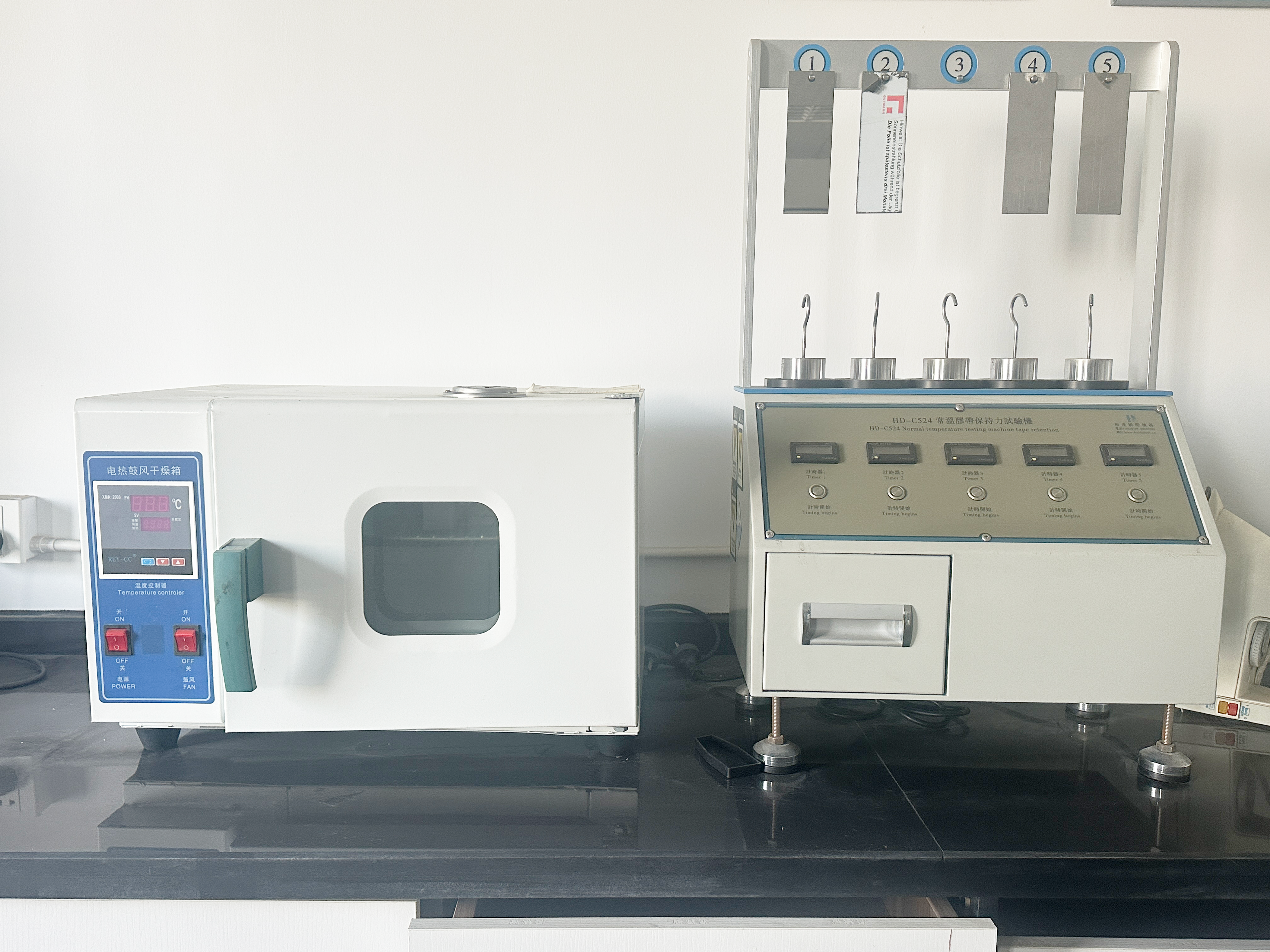 YOHO Hangzhou: Excelência em Inovação em Adesivos